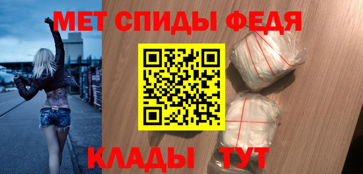 АМФ 97% Артём