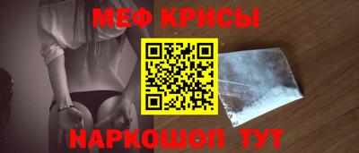 соль ск Дмитров