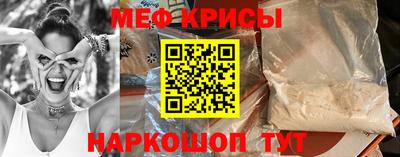 MDMA Premium VHQ Добрянка