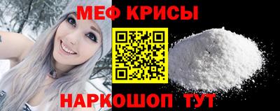 соль ск Дмитров