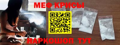 MDMA Premium VHQ Добрянка