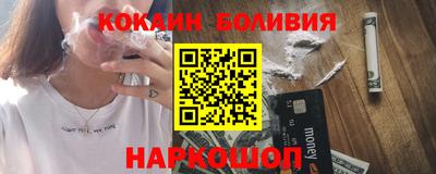 MDMA Premium VHQ Добрянка