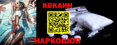 соль ск Дмитров