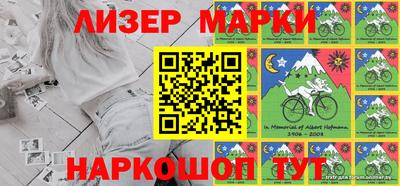 трава Долгопрудный