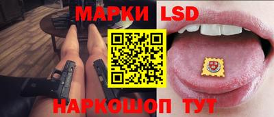 соль ск Дмитров