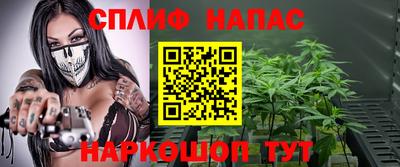 трава Долгопрудный