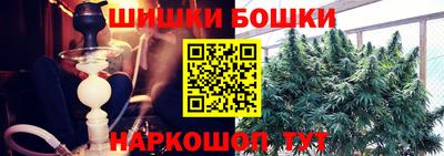 MDMA Premium VHQ Добрянка
