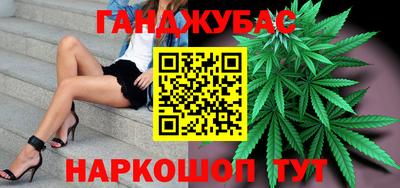 MDMA Premium VHQ Добрянка