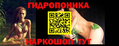 MDMA Premium VHQ Добрянка