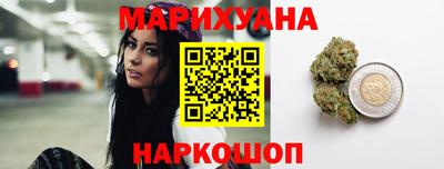 MDMA Premium VHQ Добрянка