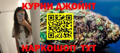 MDMA Premium VHQ Добрянка