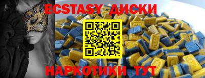 MDMA Premium VHQ Добрянка