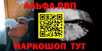MDMA Premium VHQ Добрянка