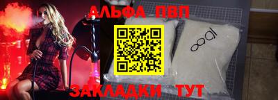 MDMA Premium VHQ Добрянка