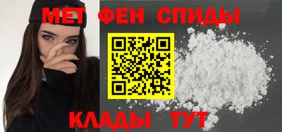 MDMA Premium VHQ Добрянка
