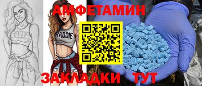 трава Долгопрудный