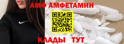 соль ск Дмитров