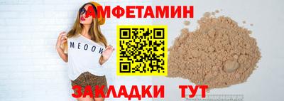 MDMA Premium VHQ Добрянка