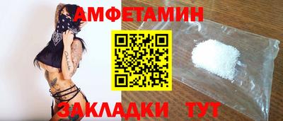 MDMA Premium VHQ Добрянка