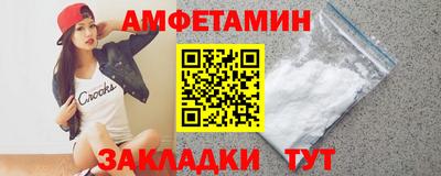 MDMA Premium VHQ Добрянка