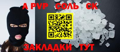 MDMA Premium VHQ Добрянка