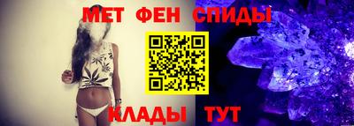 MDMA Premium VHQ Добрянка