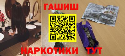 соль ск Дмитров