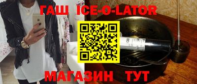 соль ск Дмитров