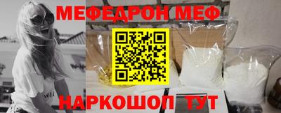 соль ск Дмитров