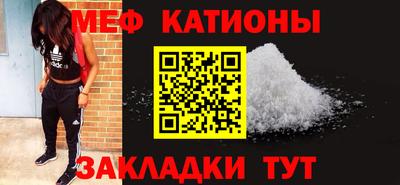 соль ск Дмитров